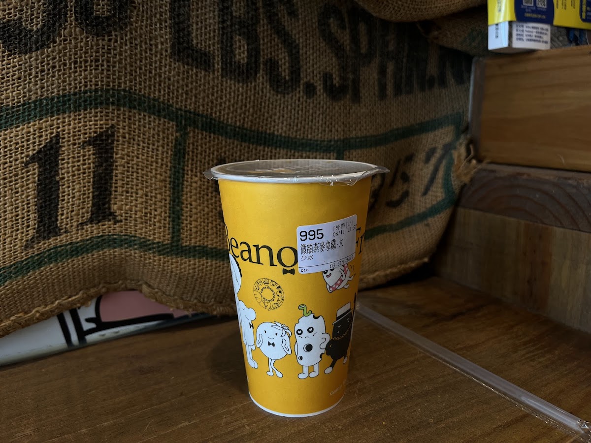 Cama Cafe Hsinchu Big City Shop-4