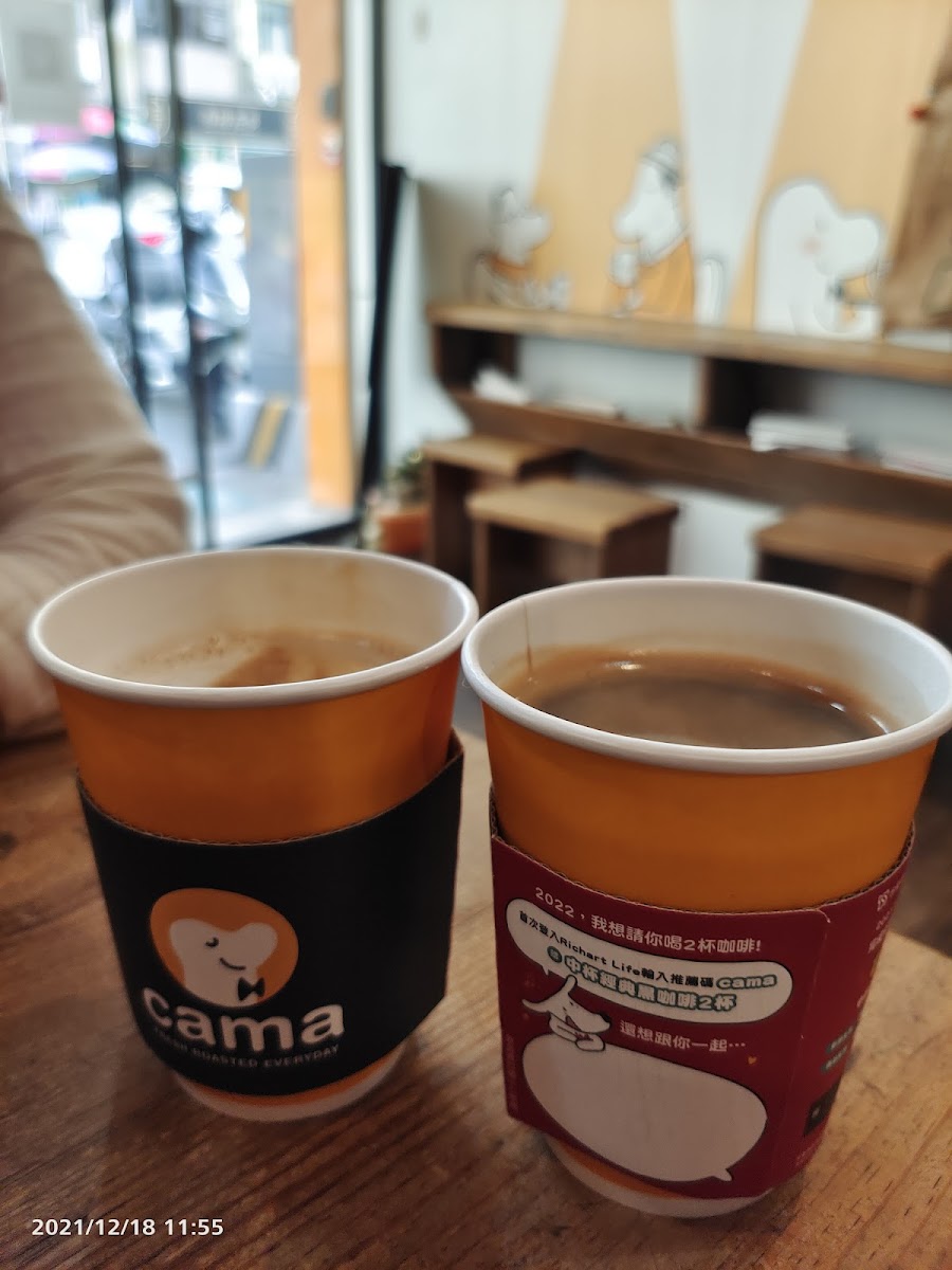 Cama Cafe Hsinchu Big City Shop-8